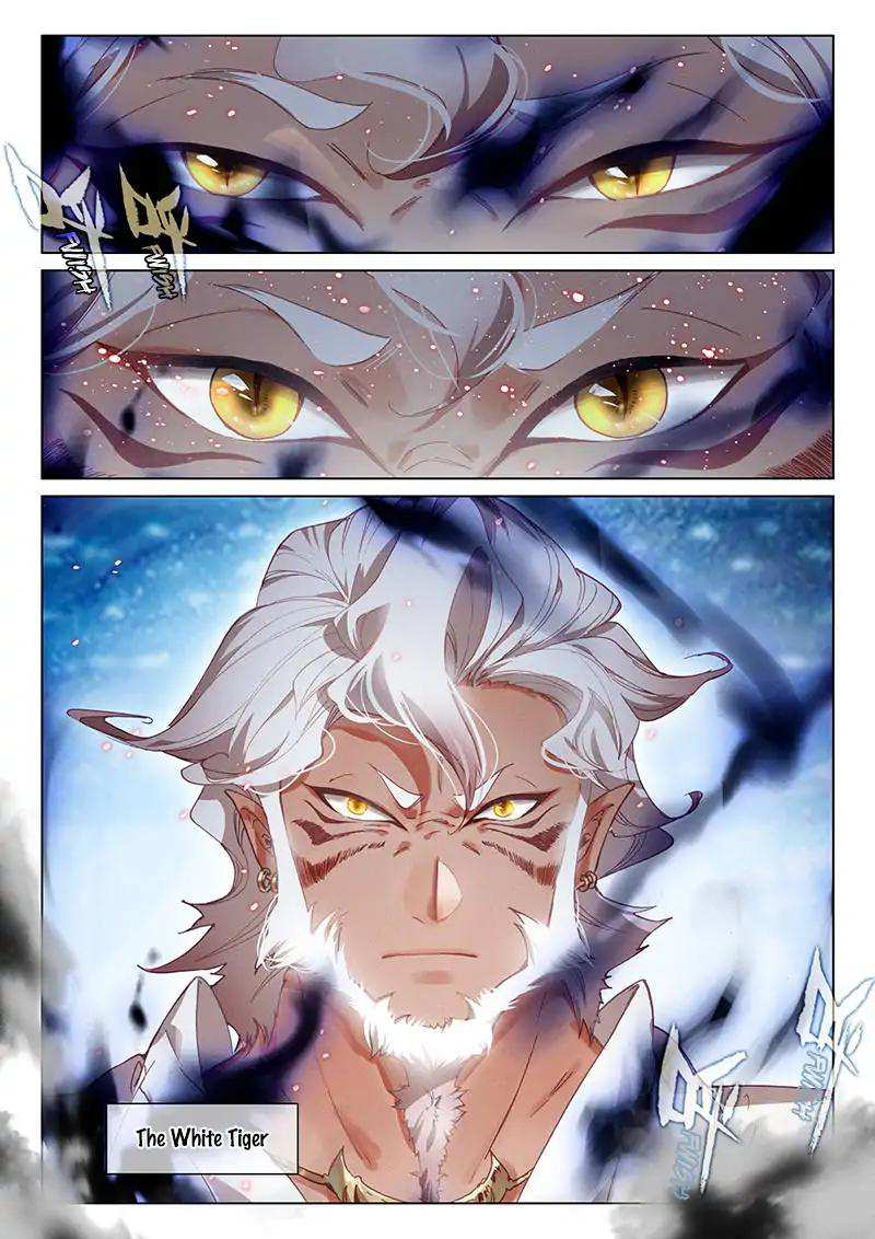 Soaring Sword Odyssey Chapter 31 - Page 4