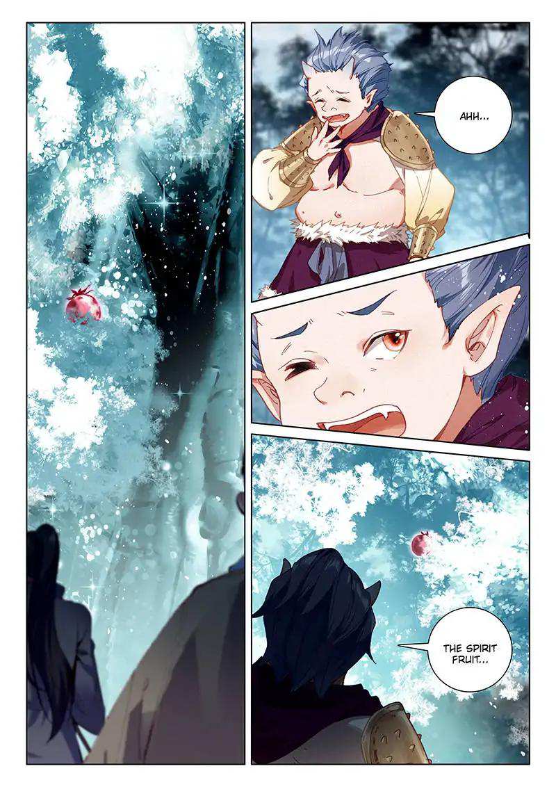 Soaring Sword Odyssey Chapter 32 - Page 2