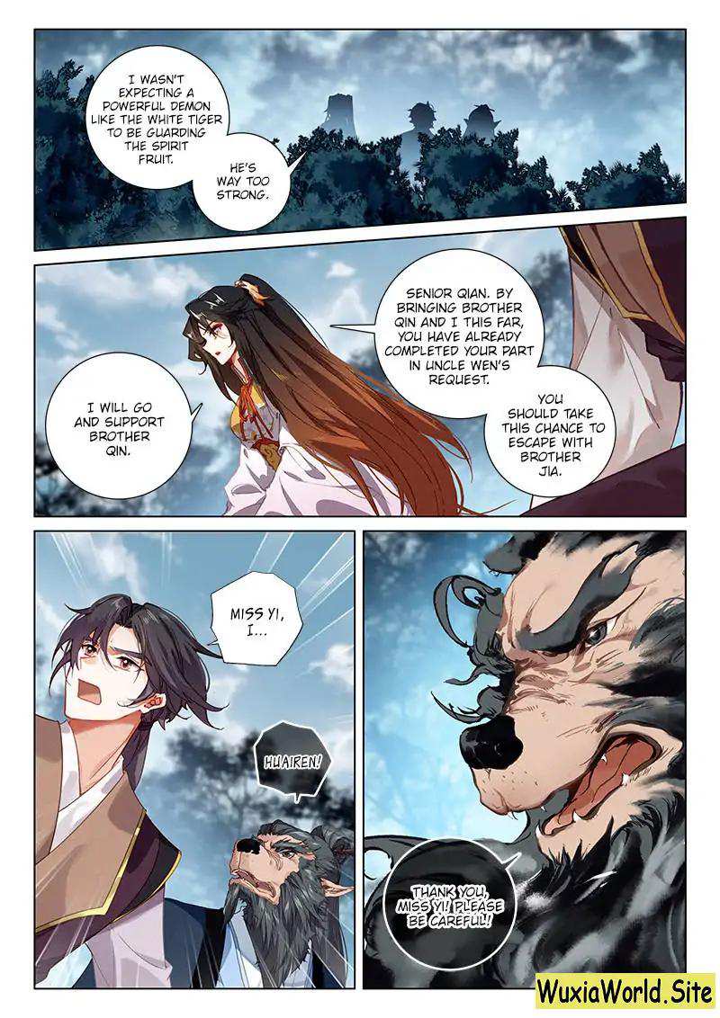 Soaring Sword Odyssey Chapter 33 - Page 3