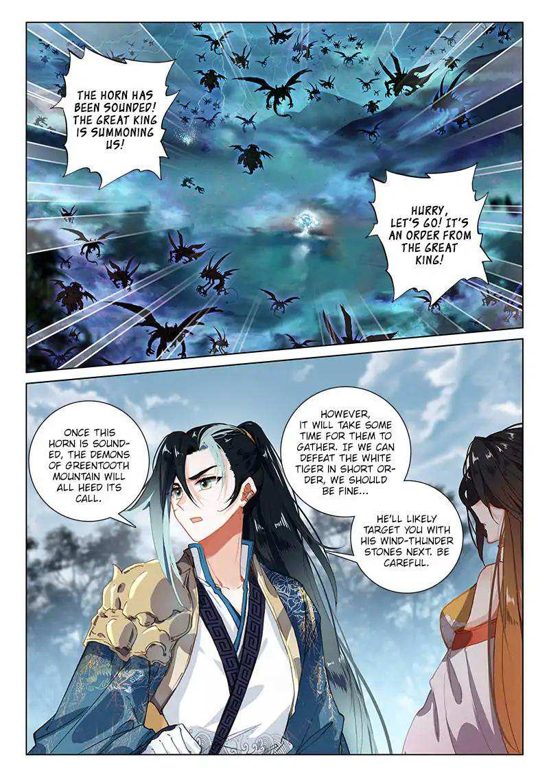 Soaring Sword Odyssey Chapter 34 - Page 1