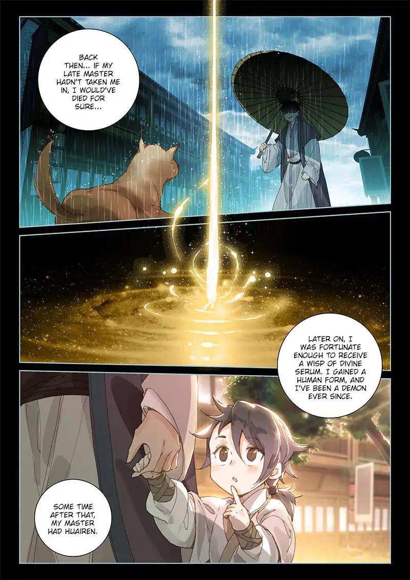 Soaring Sword Odyssey Chapter 38 - Page 5