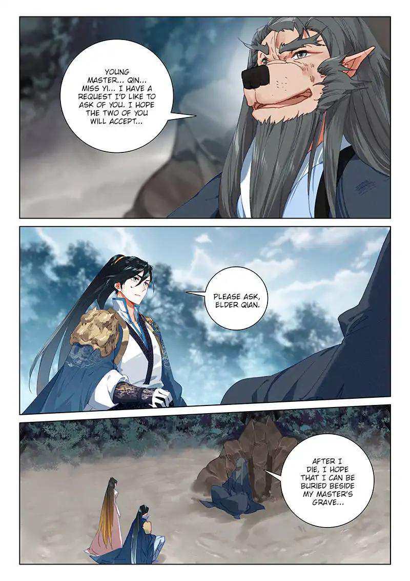 Soaring Sword Odyssey Chapter 38 - Page 7