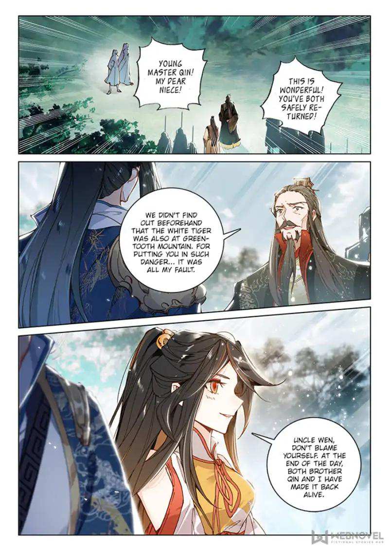 Soaring Sword Odyssey Chapter 39 - Page 11