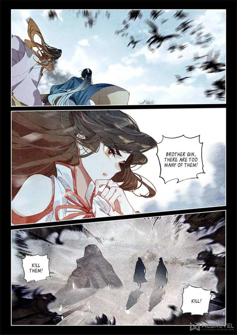 Soaring Sword Odyssey Chapter 39 - Page 12