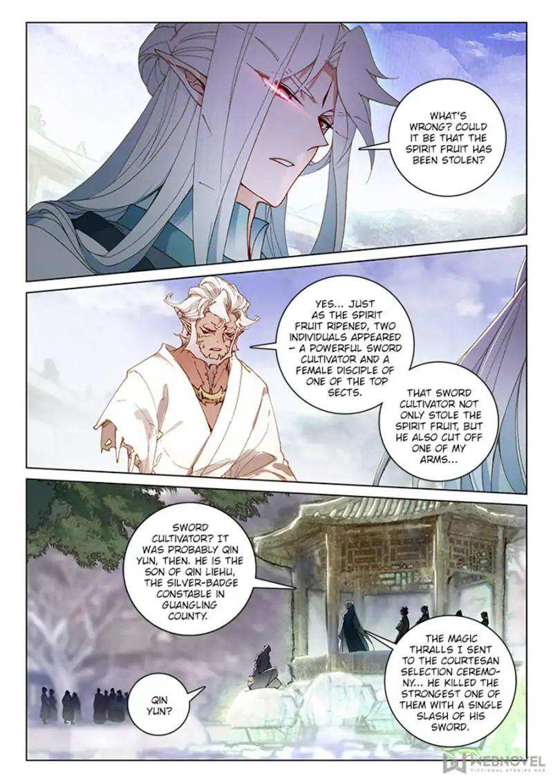 Soaring Sword Odyssey Chapter 39 - Page 5