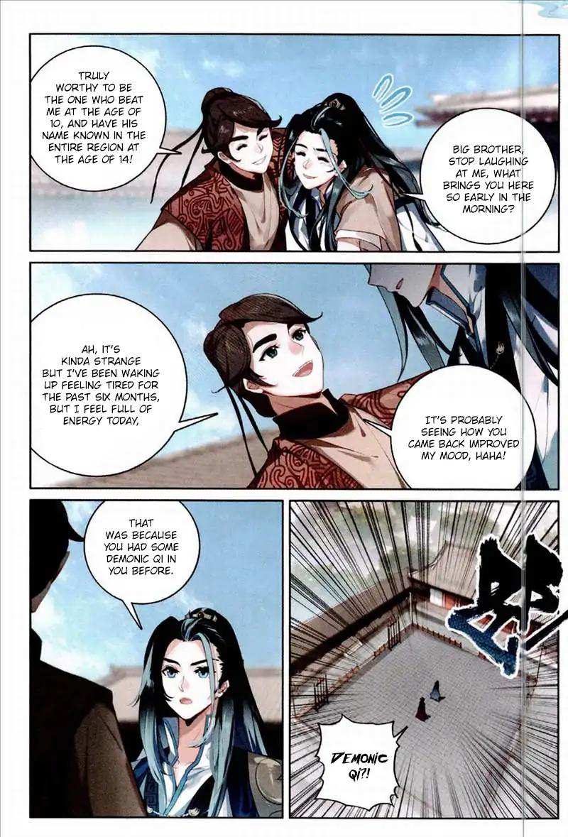 Soaring Sword Odyssey Chapter 4 - Page 7