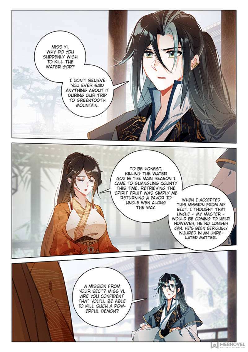 Soaring Sword Odyssey Chapter 42 - Page 1