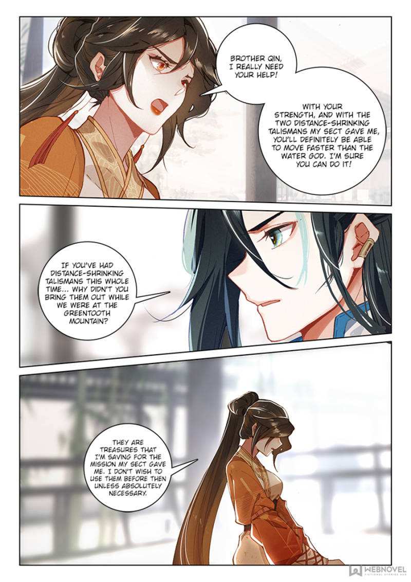Soaring Sword Odyssey Chapter 42 - Page 4