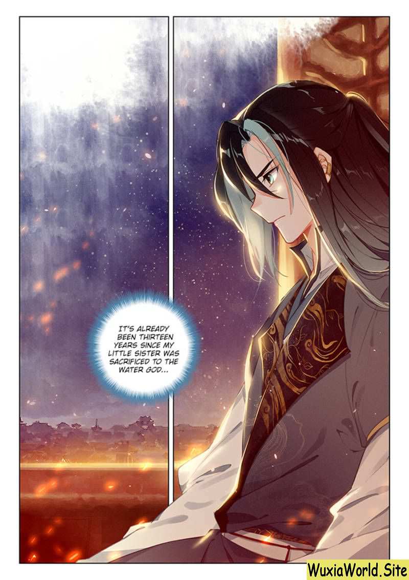 Soaring Sword Odyssey Chapter 44 - Page 4