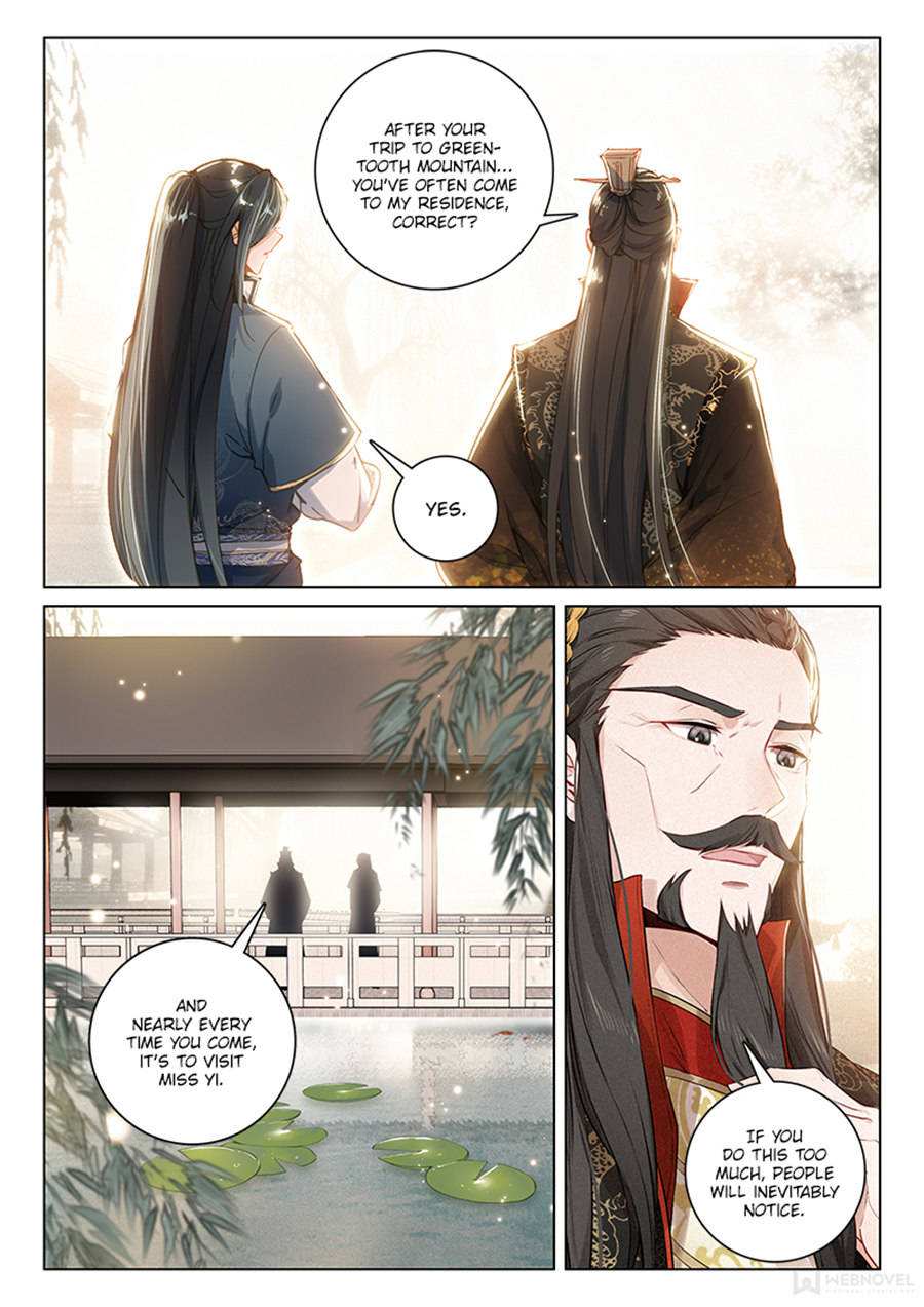 Soaring Sword Odyssey Chapter 46 - Page 3