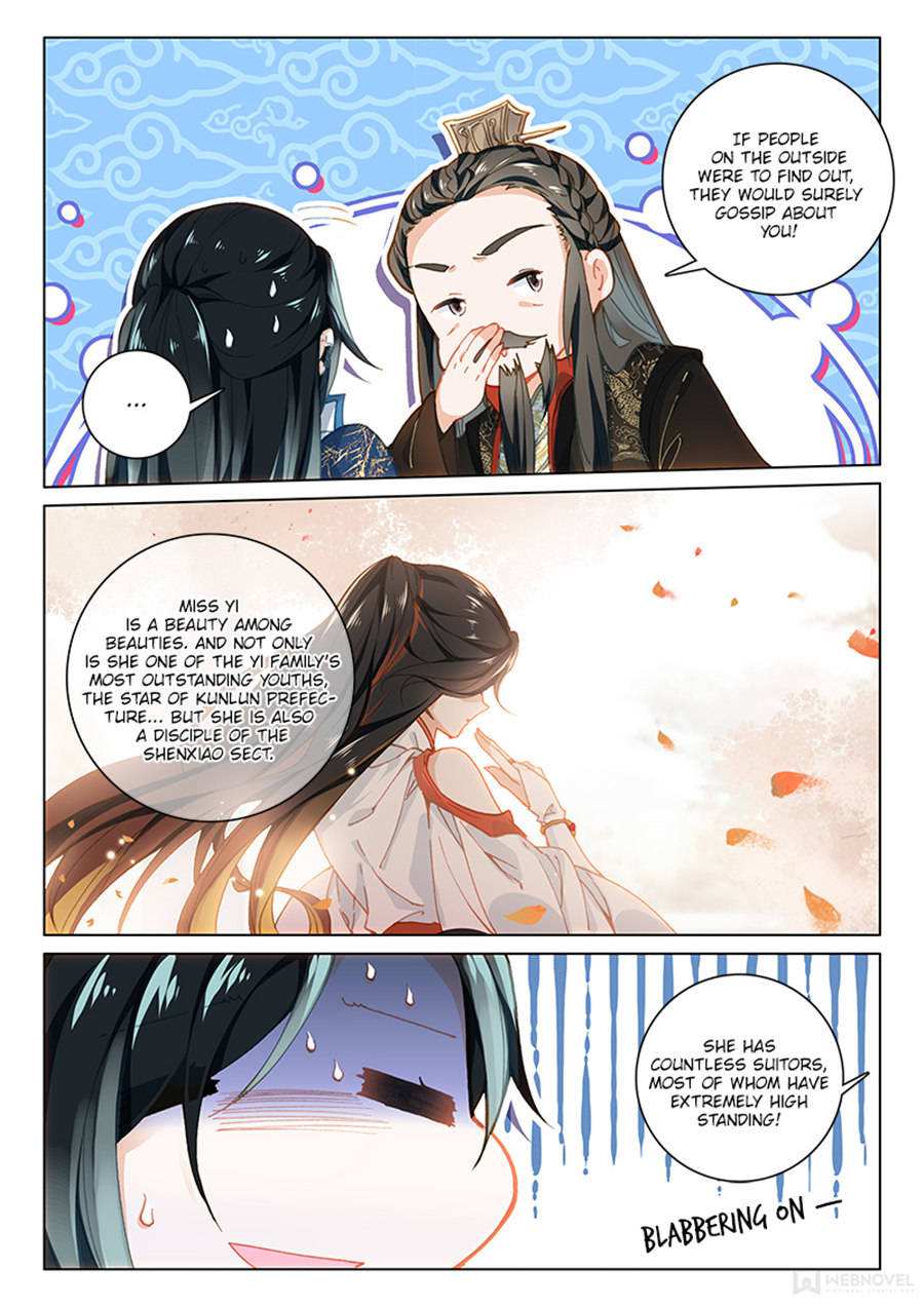 Soaring Sword Odyssey Chapter 46 - Page 4