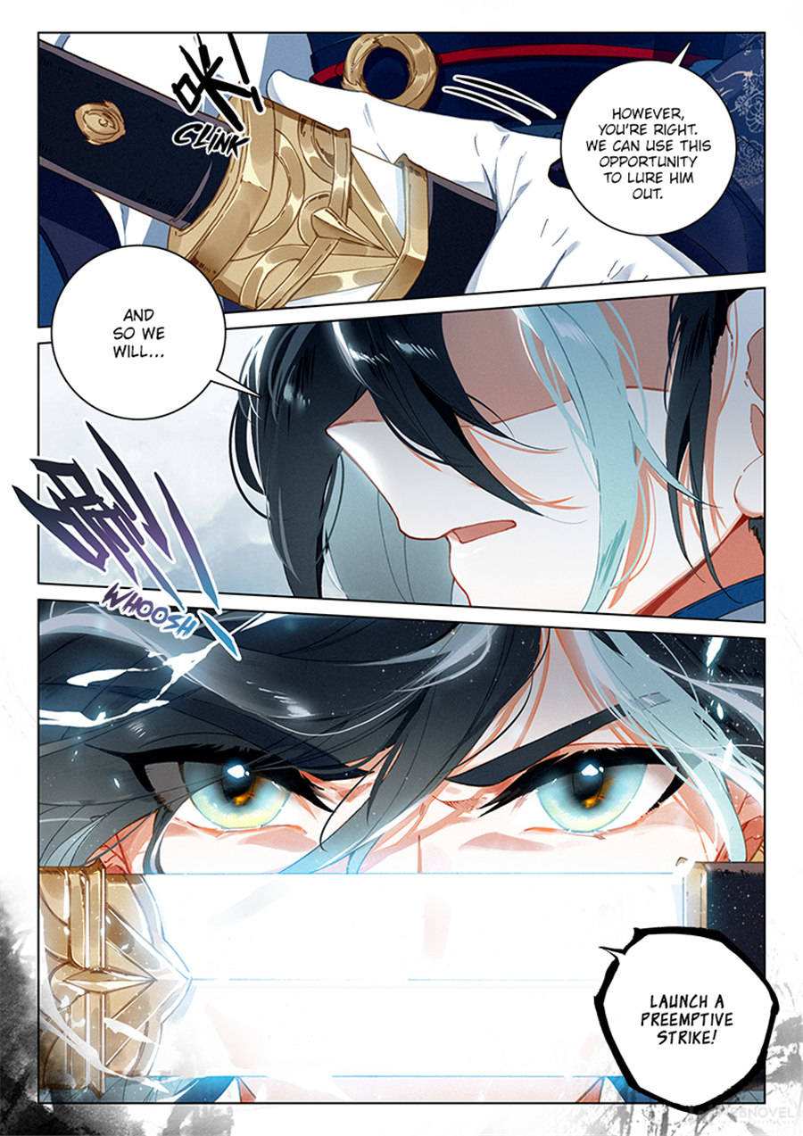 Soaring Sword Odyssey Chapter 47 - Page 4