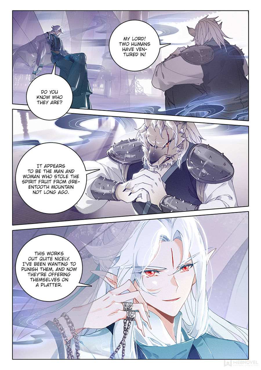 Soaring Sword Odyssey Chapter 47 - Page 6