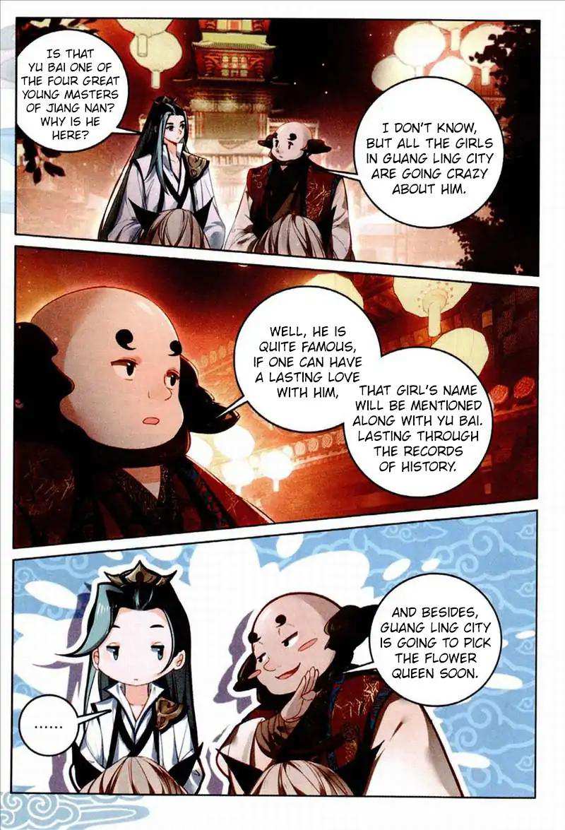 Soaring Sword Odyssey Chapter 6 - Page 9