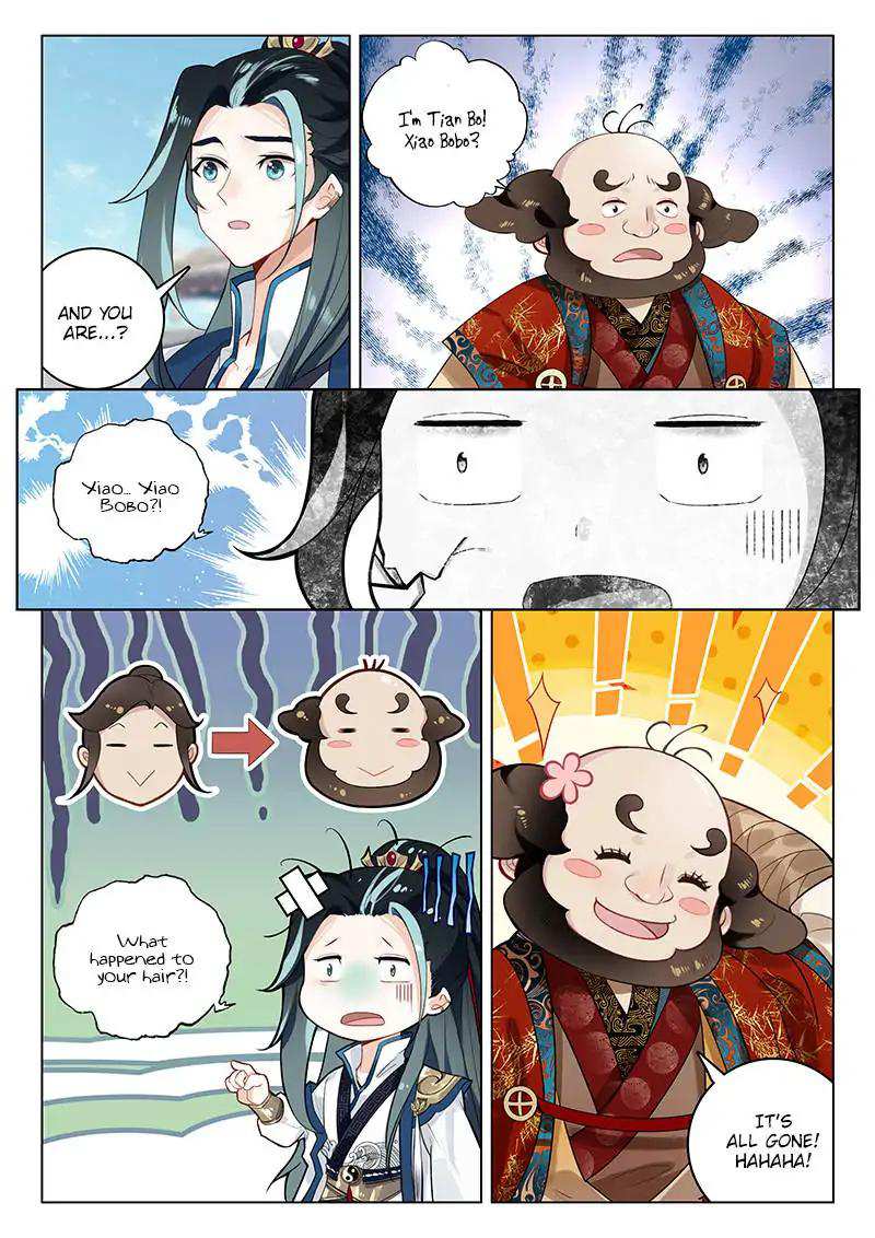 Soaring Sword Odyssey Chapter 7 - Page 12