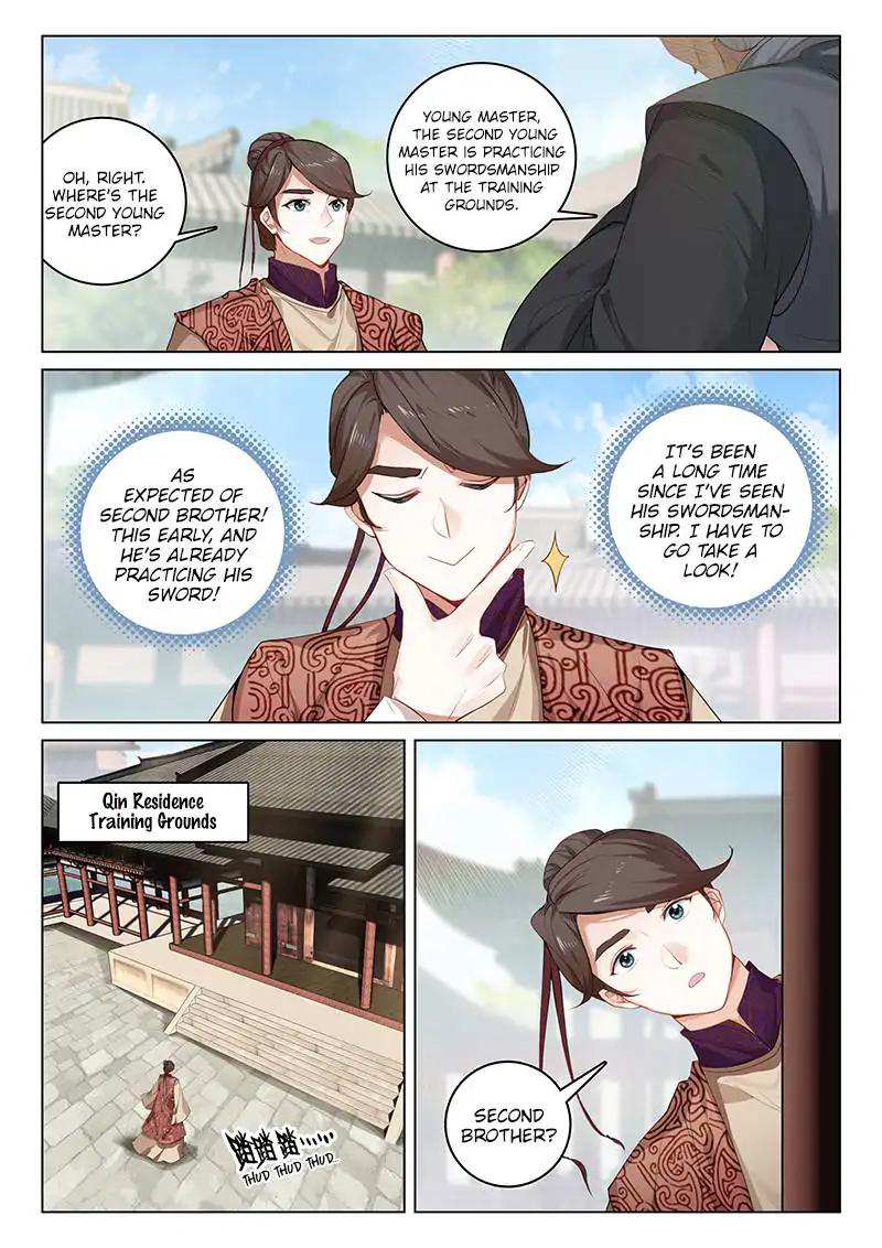 Soaring Sword Odyssey Chapter 7 - Page 4