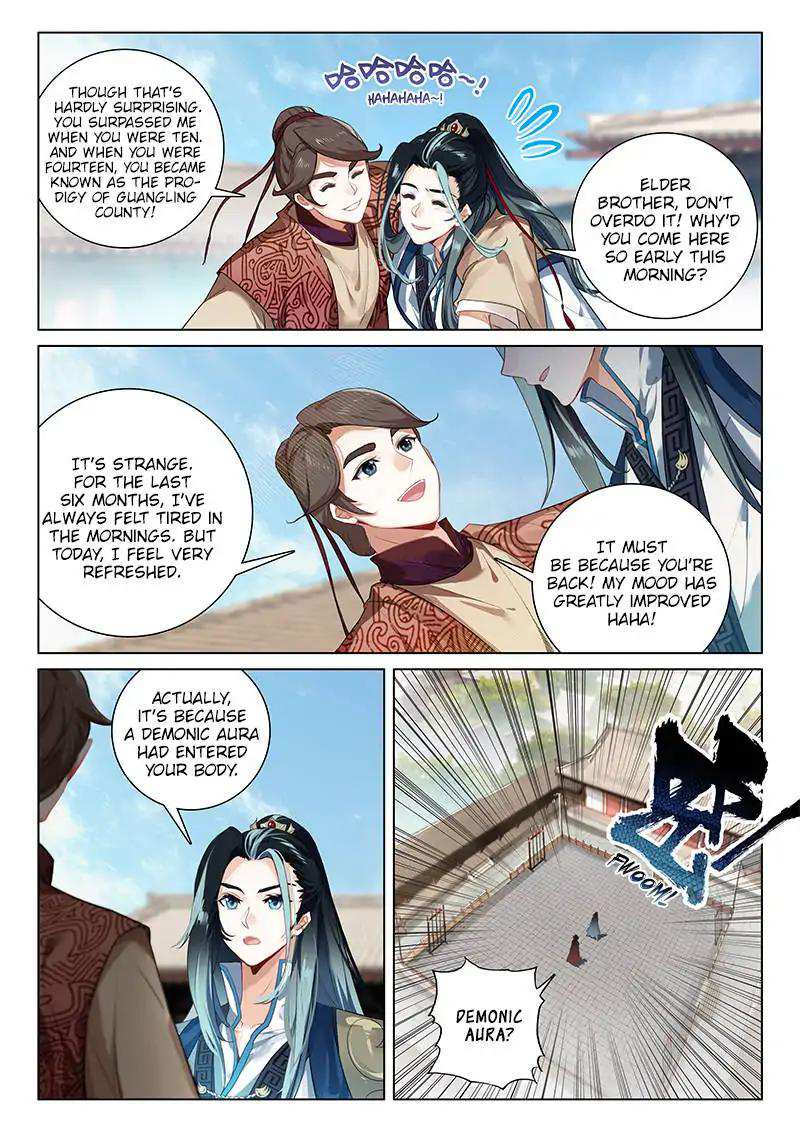 Soaring Sword Odyssey Chapter 7 - Page 7