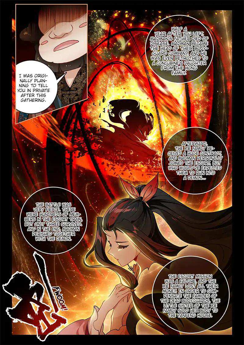 Soaring Sword Odyssey Chapter 8 - Page 7