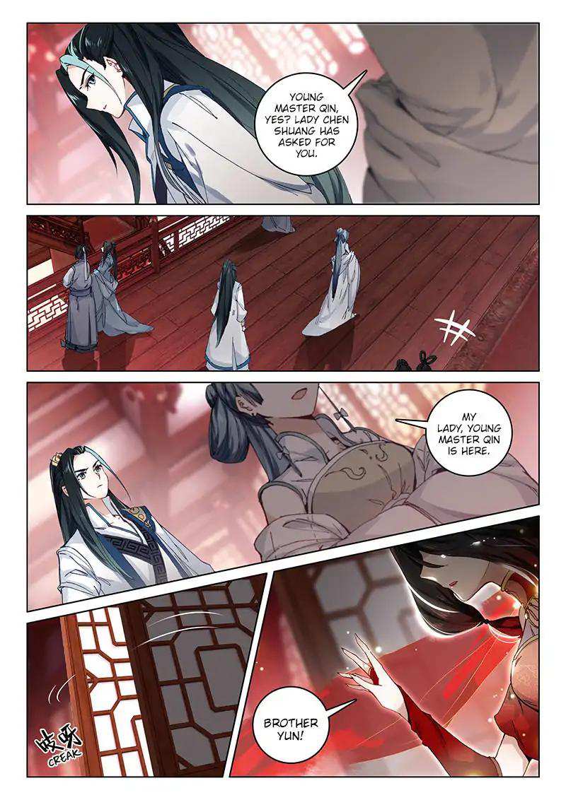 Soaring Sword Odyssey Chapter 9 - Page 8