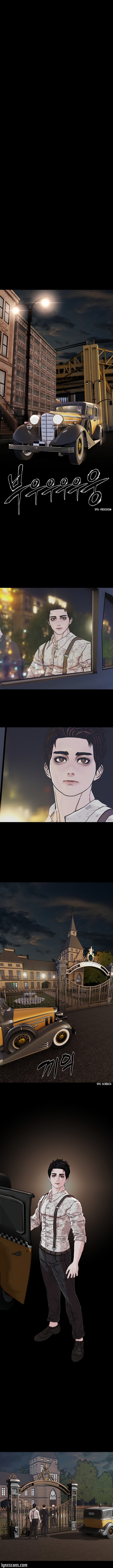 SOLDATO Chapter 17 - Page 12