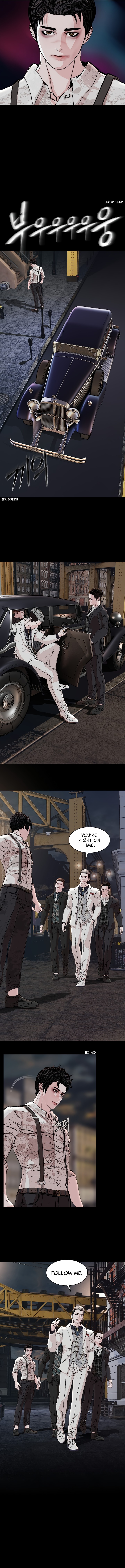 SOLDATO Chapter 5 - Page 10