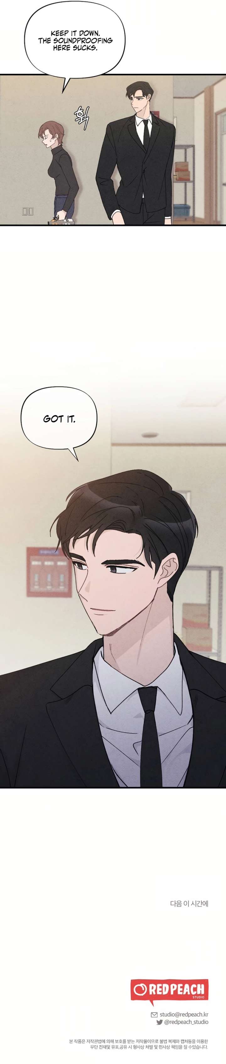 Solitary Bird Chapter 10 - Page 7