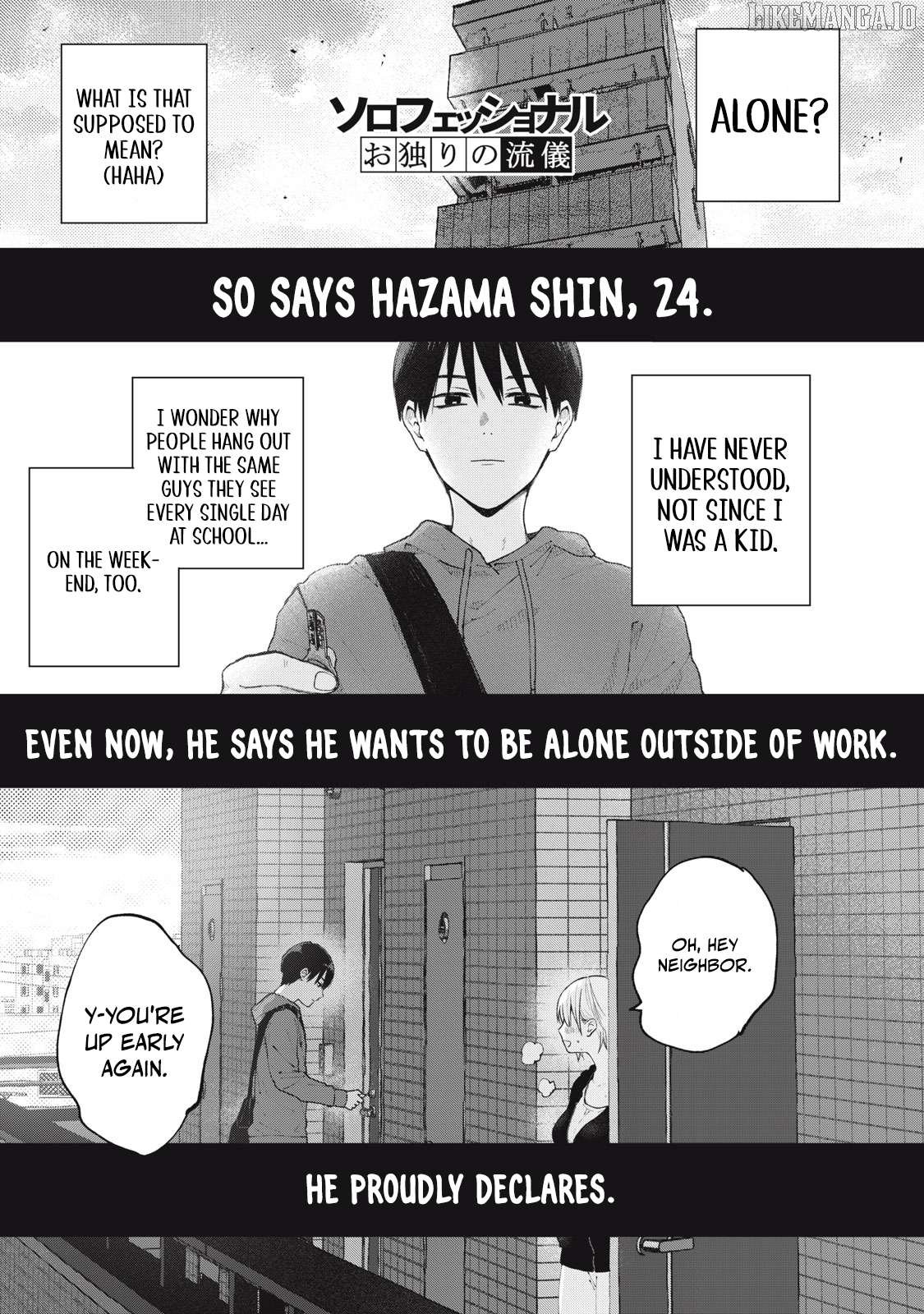 Solo-fessional: Solo Katsu Danshi to Bocchi Joshi no Koubousen Chapter 1 - Page 1