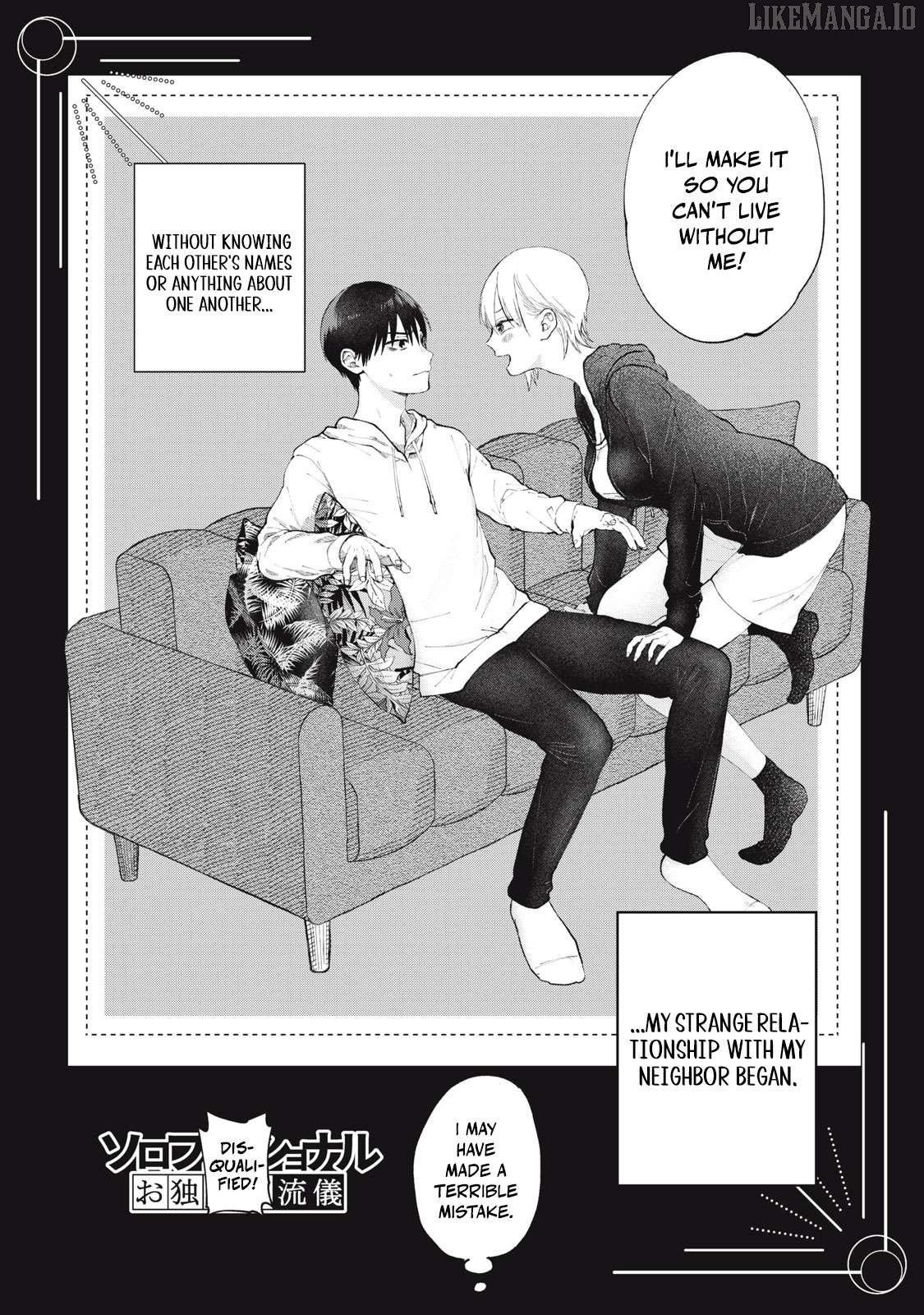 Solo-fessional: Solo Katsu Danshi to Bocchi Joshi no Koubousen Chapter 1 - Page 33
