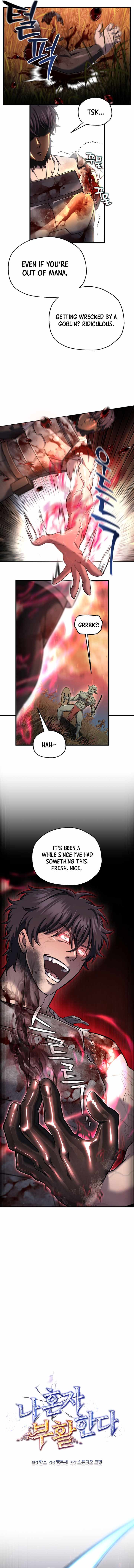 Solo Resurrection Chapter 55 - Page 1