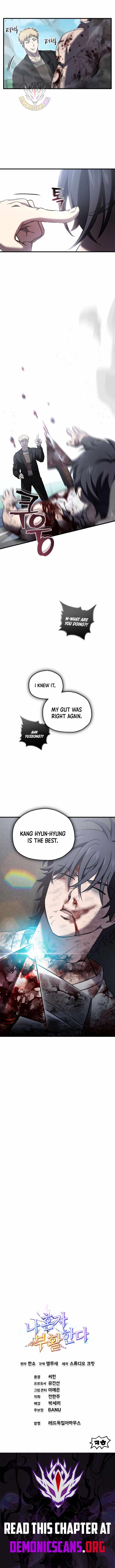 Solo Resurrection Chapter 55 - Page 12