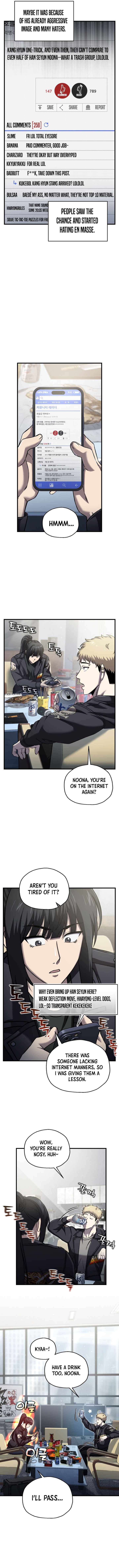 Solo Resurrection Chapter 56 - Page 4