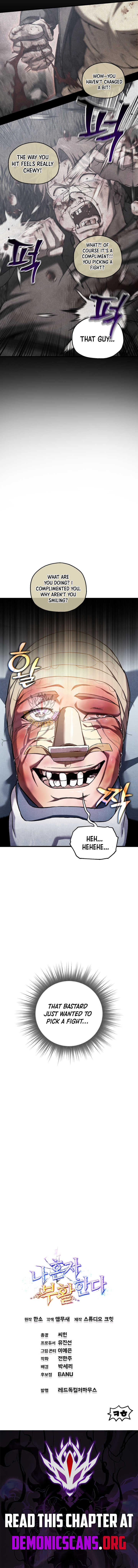 Solo Resurrection Chapter 59 - Page 12