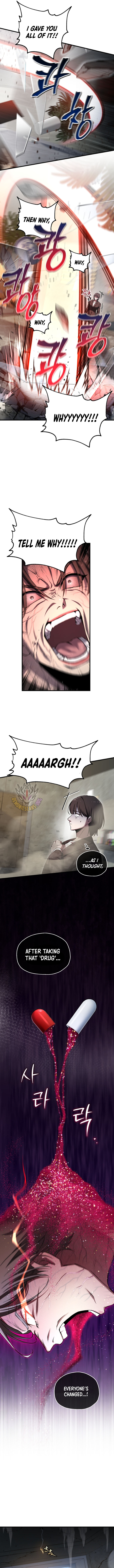 Solo Resurrection Chapter 59 - Page 7