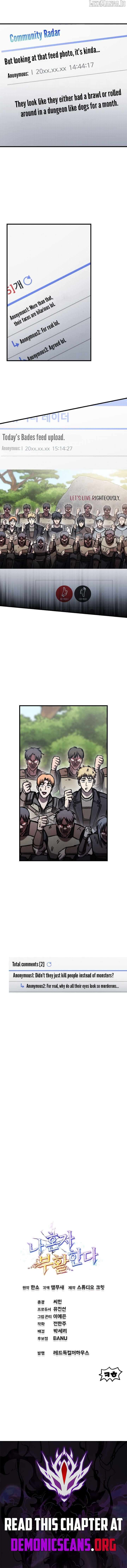 Solo Resurrection Chapter 65 - Page 12