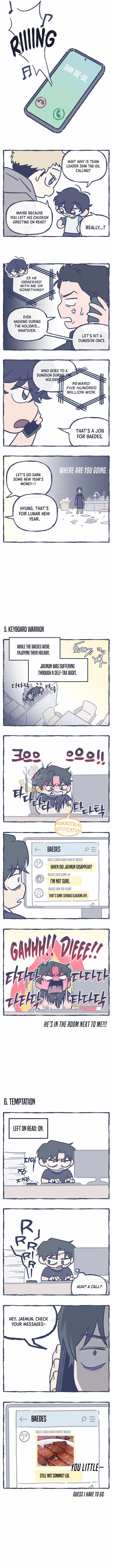 Solo Resurrection Chapter 66.5 - Page 2