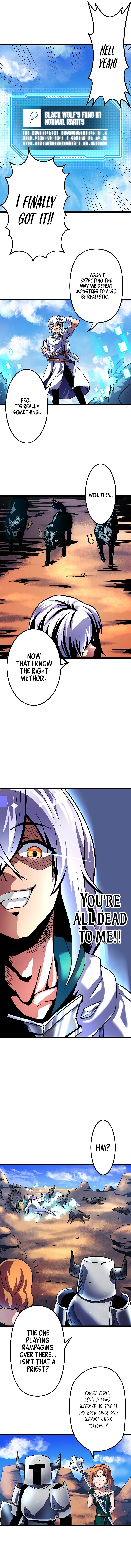 Solo Shinkan no VRMMO Boukenki (GIGATOON Studio) Chapter 1 - Page 16