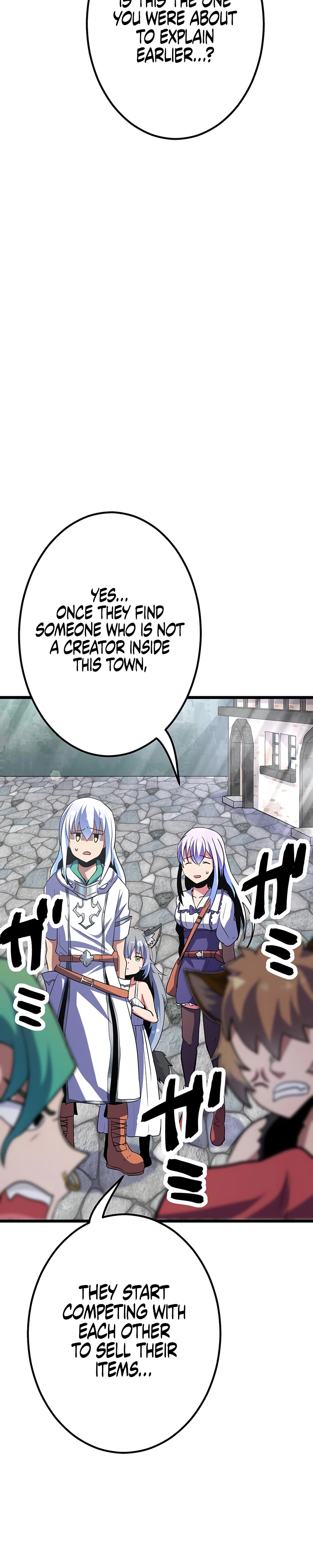 Solo Shinkan no VRMMO Boukenki (GIGATOON Studio) Chapter 11 - Page 17