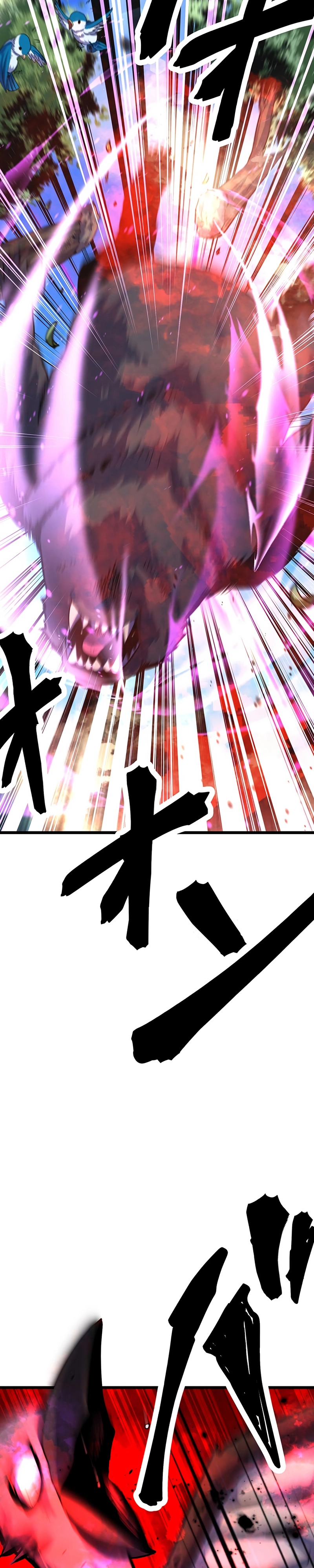 Solo Shinkan no VRMMO Boukenki (GIGATOON Studio) Chapter 11 - Page 3