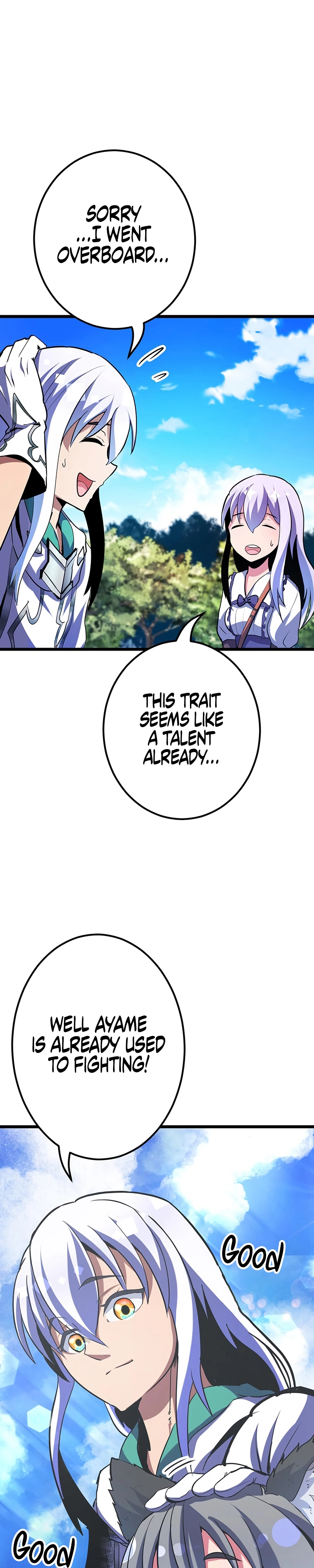 Solo Shinkan no VRMMO Boukenki (GIGATOON Studio) Chapter 11 - Page 7