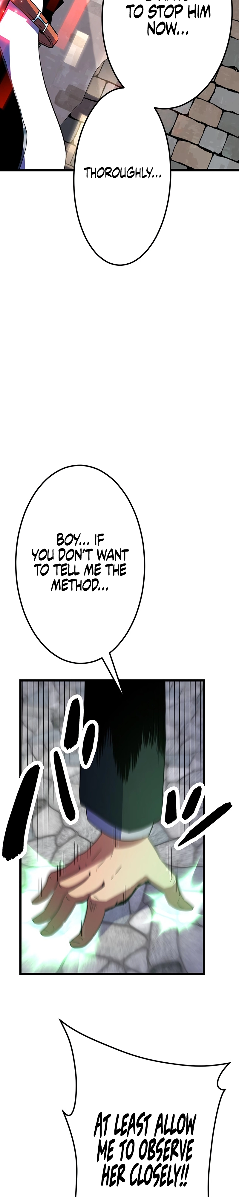 Solo Shinkan no VRMMO Boukenki (GIGATOON Studio) Chapter 12 - Page 11