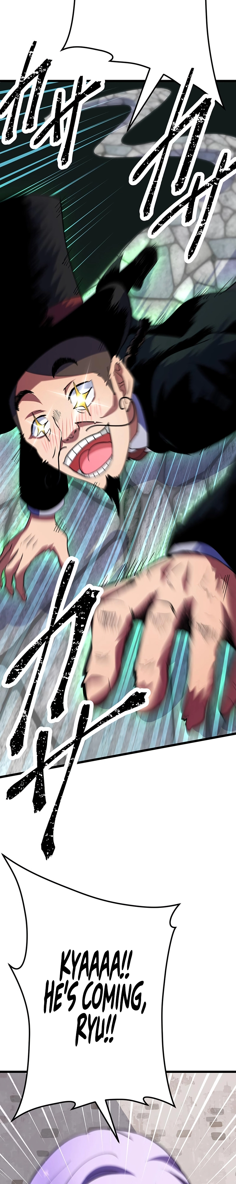 Solo Shinkan no VRMMO Boukenki (GIGATOON Studio) Chapter 12 - Page 12