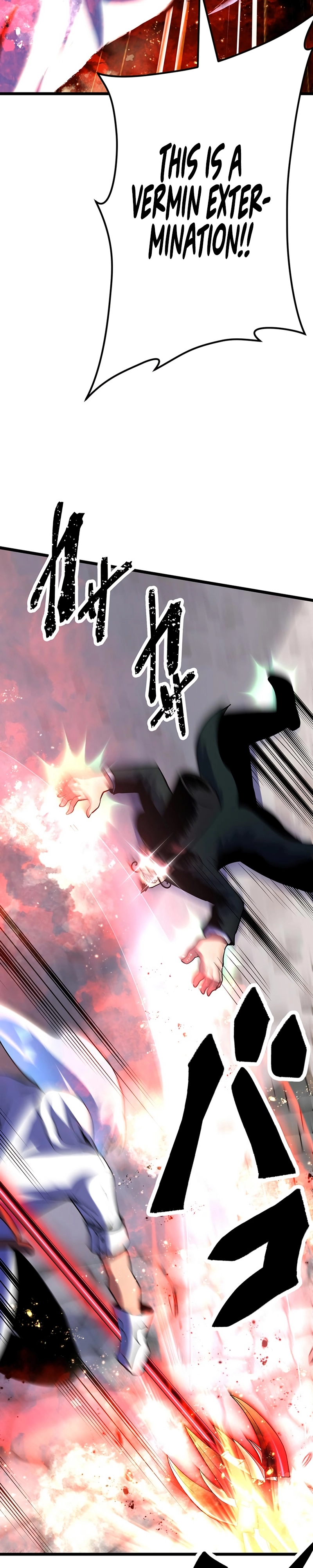 Solo Shinkan no VRMMO Boukenki (GIGATOON Studio) Chapter 12 - Page 14