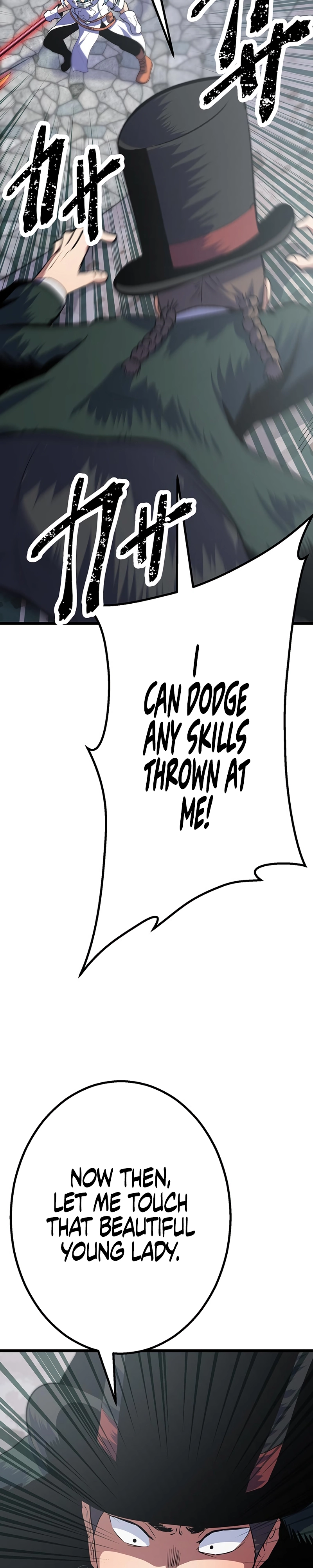 Solo Shinkan no VRMMO Boukenki (GIGATOON Studio) Chapter 12 - Page 17