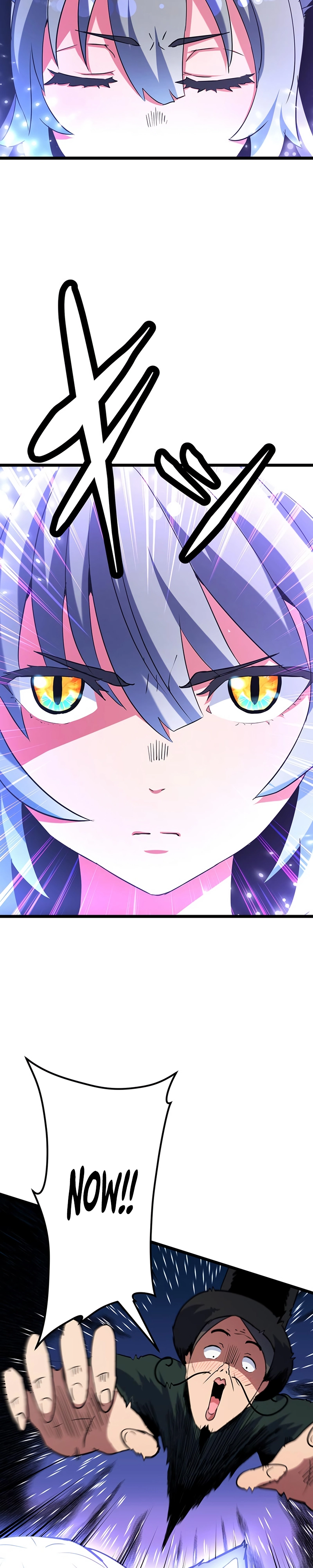 Solo Shinkan no VRMMO Boukenki (GIGATOON Studio) Chapter 12 - Page 27