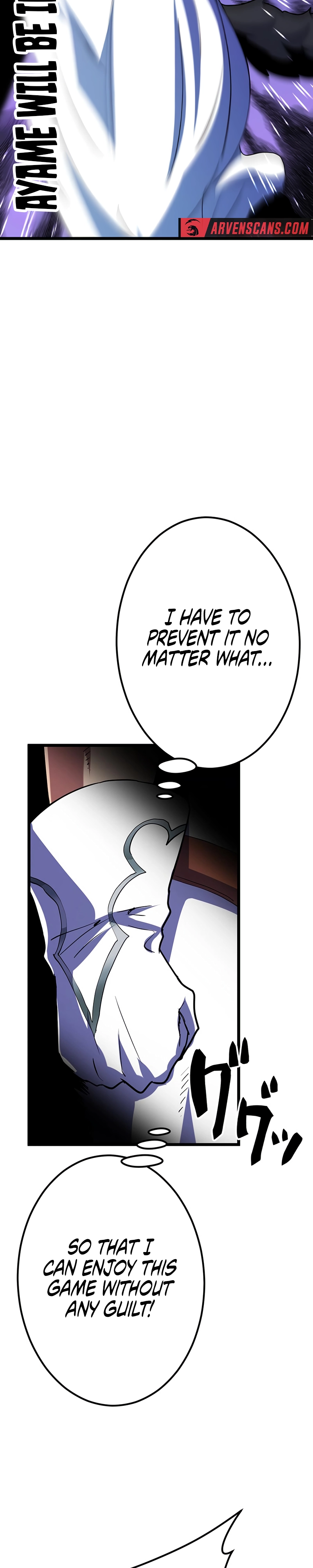Solo Shinkan no VRMMO Boukenki (GIGATOON Studio) Chapter 12 - Page 6