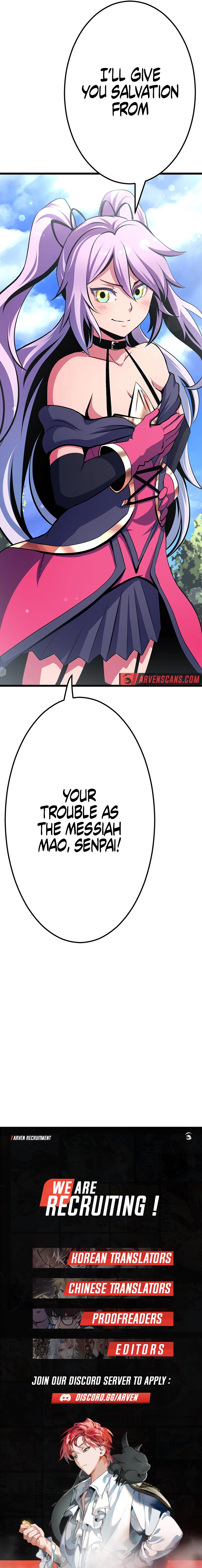 Solo Shinkan no VRMMO Boukenki (GIGATOON Studio) Chapter 20 - Page 12