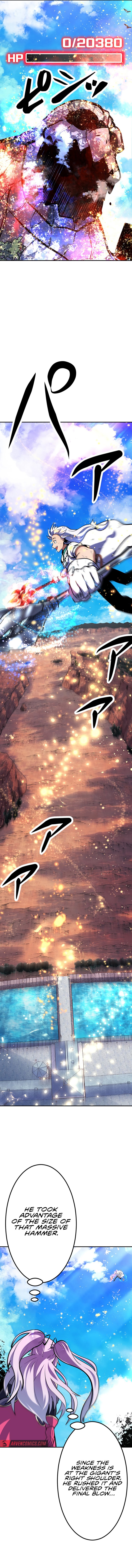 Solo Shinkan no VRMMO Boukenki (GIGATOON Studio) Chapter 29 - Page 11