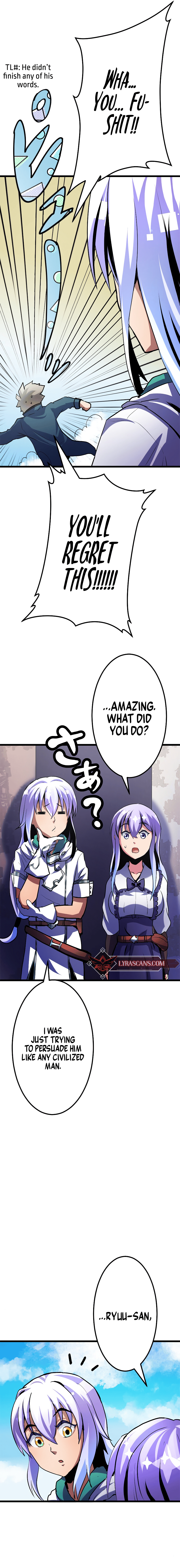 Solo Shinkan no VRMMO Boukenki (GIGATOON Studio) Chapter 3 - Page 5