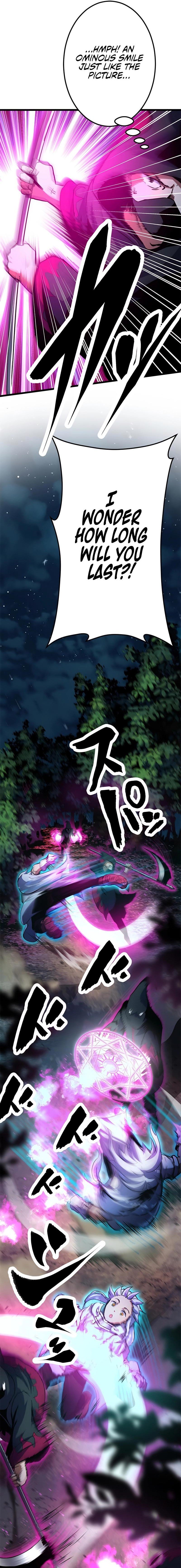 Solo Shinkan no VRMMO Boukenki (GIGATOON Studio) Chapter 4 - Page 14