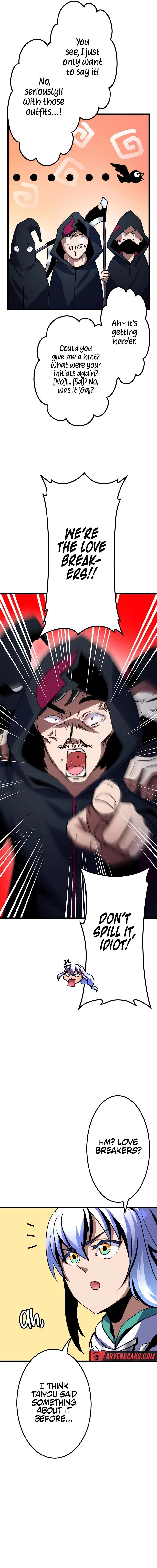 Solo Shinkan no VRMMO Boukenki (GIGATOON Studio) Chapter 4 - Page 8
